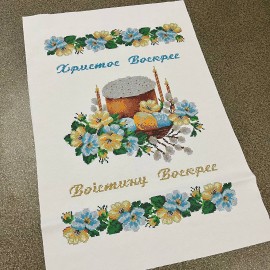 Рушник патріотичні кольори